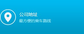 防水材料wh威廉体育