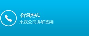 钢结构wh威廉体育