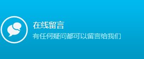 建筑主体结构wh威廉体育