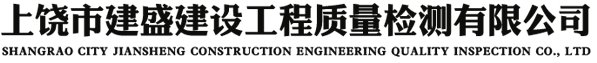 wh威廉体育