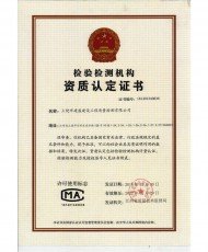 可回到列表或查看相邻条目