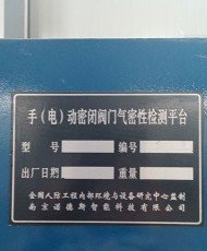 可回到列表或查看相邻条目