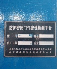 法人代表：彭韬