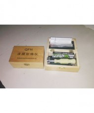 邮箱：srjsjc@163.com
