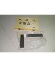 彭韬 手机