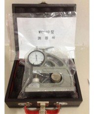手机：13803598323