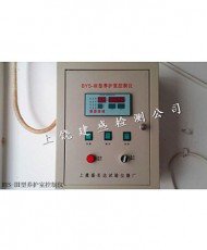 可回到列表或查看相邻条目