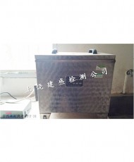 版权所有©上饶市建盛建设工程wh威廉