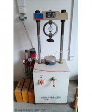 版权所有©上饶市建盛建设工程欧联杯官
