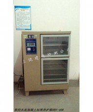 邮箱：srjsjc@163.com