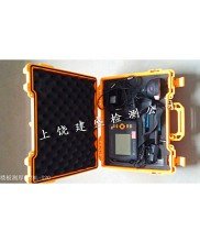 防水材料wh威廉体育