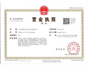 手机：13803598323