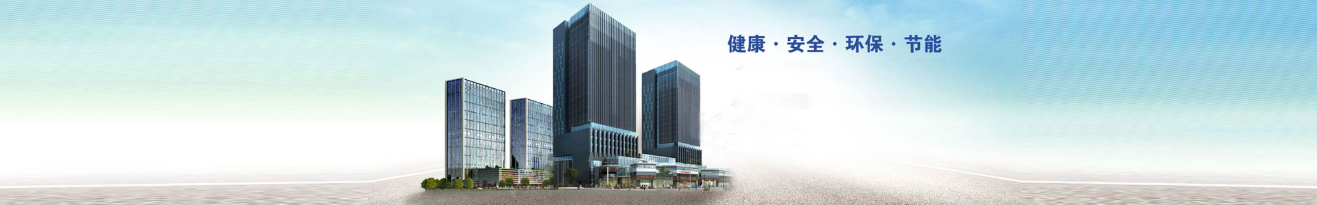 前身为上饶市信州区建筑工程wh威廉体