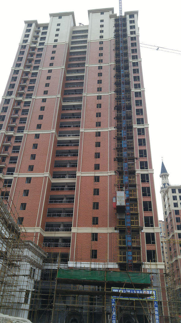 我wh威廉体育成为上海海港指定合作伙