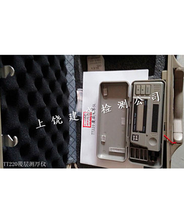 继续了解已开展的业务范围有