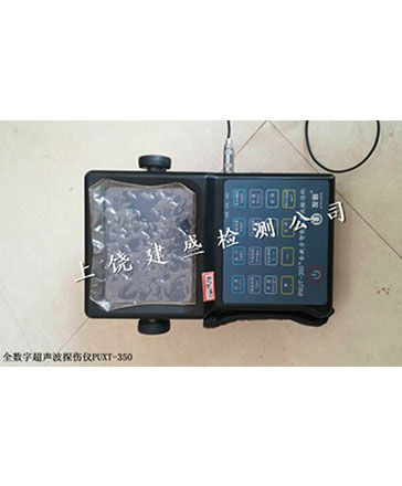 wh威廉体育